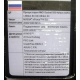 Материнская плата Asus A8N-SLI SE s.939 в Сыктывкаре, MB Asus A8NSLI SE socket 939 (Сыктывкар)