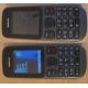 Телефон Nokia 101 Dual SIM (чёрный) - Сыктывкар