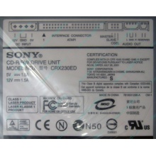CDRW Sony CRX230ED IDE white (выход на наушники) - Сыктывкар