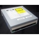 CDRW ASUS CRW-5232A3 IDE white (Сыктывкар)