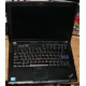 Ноутбук Lenovo Thinkpad R400 7443-37G (Intel Core 2 Duo T6570 (2x2.1Ghz) /2048Mb DDR3 /no HDD! /14.1" TFT 1440x900) - Сыктывкар