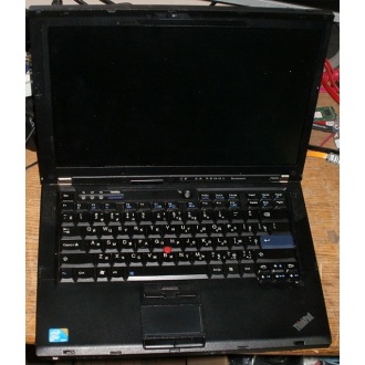 Ноутбук Lenovo Thinkpad R400 7443-37G (Intel Core 2 Duo T6570 (2x2.1Ghz) /2048Mb DDR3 /no HDD! /14.1" TFT 1440x900) - Сыктывкар