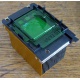 Радиатор HP p/n 279680-001 (socket 603/604) - Сыктывкар