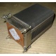 Кулер HP p/n 433974-001 для ML310 G4 434596-001 SPS-HTSNK (Сыктывкар)