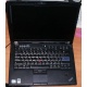 Ноутбук Lenovo Thinkpad T400 6473-N2G (Intel Core 2 Duo P8400 (2x2.26Ghz) /2048Mb DDR3 /500Gb /14.1" TFT 1440x900) - Сыктывкар