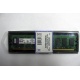 Модуль оперативной памяти 2048Mb DDR2 Kingston KVR667D2N5/2G pc-5300 (Сыктывкар)