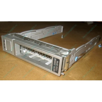 Салазки Sun 350-1386-04 в Сыктывкаре, 330-5120-04 1 для HDD (Сыктывкар)