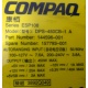 Блок питания Compaq 144596-001 ESP108 DPS-450CB-1 (Сыктывкар)
