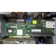 128Mb RAM IBM ServeRaid 6M Adaptec 3225S PCI-X (IBM FRU: 13N2197) + батарея 02R0986 в Сыктывкаре, Adaptec 32255 (Сыктывкар)