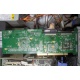IBM ServeRaid 6M Adaptec 3225S PCI-X (FRU 13N2197) raid controller (Сыктывкар)