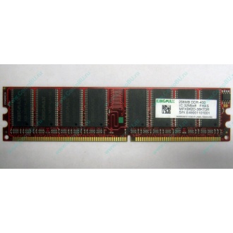 Серверная память 256Mb DDR ECC Kingmax pc3200 400MHz в Сыктывкаре, память для сервера 256 Mb DDR1 ECC Kingmax pc-3200 400 MHz (Сыктывкар)