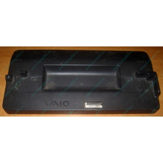 Докстанция Sony VGP-PRTX1 (для Sony VAIO TX) купить Б/У в Сыктывкаре, Sony VGPPRTX1 цена БУ (Сыктывкар).