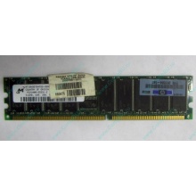 Серверная память HP 261584-041 (300700-001) 512Mb DDR ECC (Сыктывкар)