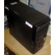 Компьютер Intel Core 2 Duo E7500 (2x2.93GHz) s.775 /2048Mb /320Gb /ATX 400W /Win7 PRO (Сыктывкар)