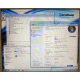 Win7 PRO на компьютере Kraftway Credo КС36 (Intel Core 2 Duo E7500 (2x2.93GHz) s.775 /2048Mb /320Gb /ATX 400W) - Сыктывкар