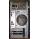 Компьютер Intel Pentium Dual Core E5200 (2x2.5GHz) s775 /2048Mb /250Gb /ATX 350W Inwin (Сыктывкар)