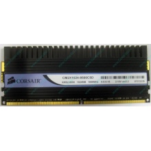 Память Б/У 1Gb DDR2 Corsair CM2X1024-8500C5D (Сыктывкар)