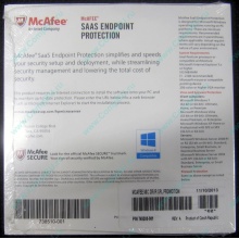 Антивирус McAFEE SaaS Endpoint Pprotection For Serv 10 nodes (HP P/N 745263-001) - Сыктывкар