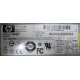 Блок питания HP 337867-001 HSTNS-PA01 (Сыктывкар)