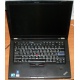 Ноутбук Lenovo Thinkpad T400S 2815-RG9 (Intel Core 2 Duo SP9400 (2x2.4Ghz) /2048Mb DDR3 /no HDD! /14.1" TFT 1440x900) - Сыктывкар
