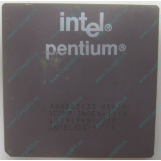 Процессор Intel Pentium 133 SY022 A80502-133 (Сыктывкар)