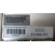 Блок питания HP 231668-001 Sunpower RAS-2662P (Сыктывкар)