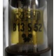 RFT B13 S52 (Сыктывкар)