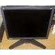 Монитор 18.1" ЖК Viewsonic VP181b (Сыктывкар)