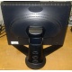 Монитор 18.1" Viewsonic VP181b вид сзади (Сыктывкар)