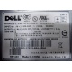Блок питания Dell NPS-700AB A 700W (Сыктывкар)