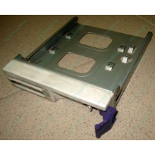 Салазки RID014020 для SCSI HDD (Сыктывкар)
