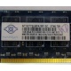 Память для сервера 1Gb DDR2 ECC Nanya pc2-5300E 667MHz в Сыктывкаре, подходит для Cisco 29xx (Сыктывкар)