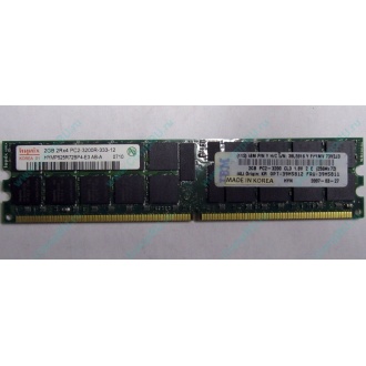 IBM 39M5811 39M5812 2Gb (2048Mb) DDR2 ECC Reg memory (Сыктывкар)