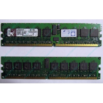 Серверная память 1Gb DDR2 Kingston KVR400D2D8R3/1G ECC Registered (Сыктывкар)