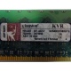1Gb DDR2 Kingston KVR400D2D8R3/1G 1.8V (Сыктывкар)