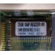256 Mb DDR1 ECC Registered Transcend pc-2100 (266MHz) DDR266 REG 2.5-3-3 REGDDR AR (Сыктывкар)