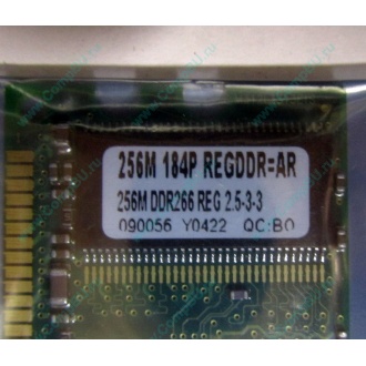 256 Mb DDR1 ECC Registered Transcend pc-2100 (266MHz) DDR266 REG 2.5-3-3 REGDDR AR (Сыктывкар)