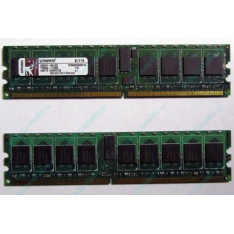 Серверная память 1Gb DDR2 Kingston KVR400D2S4R3/1G ECC Registered (Сыктывкар)