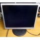 Монитор Nec LCD 190 V (царапина на экране) - Сыктывкар
