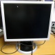 Монитор 19" Belinea 10 19 20 (11 19 02) царапина на экране (Сыктывкар)