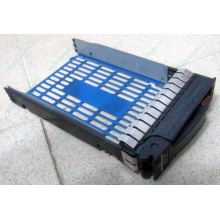 Салазки 483095-001 для HDD для серверов HP (Сыктывкар)