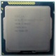 Процессор Intel Celeron G1620 (2x2.7GHz /L3 2048kb) SR10L s.1155 (Сыктывкар)