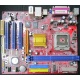 Материнская плата Elitegroup ECS P4M800-M7 A s.775 (Сыктывкар)