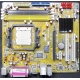 Материнская плата Asus M2N-MX s.AM2 Б/У (Сыктывкар)