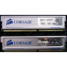 Память 2 шт по 512Mb DDR Corsair XMS3200 CMX512-3200C2PT XMS3202 V5.2 400MHz CL 2.0 0615197-0 Platinum Series (Сыктывкар)