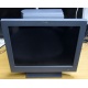 Б/У моноблок IBM SurePOS 500 4852-526 (Сыктывкар)