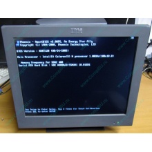 Б/У моноблок IBM SurePOS 500 4852-526 (Сыктывкар)