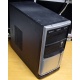Компьютер Б/У AMD Athlon II X2 250 (2x3.0GHz) s.AM3 /3Gb DDR3 /120Gb /video /DVDRW DL /sound /LAN 1G /ATX 300W FSP (Сыктывкар)