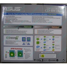 CDRW ASUS CRW-5232A IDE White (Retail) - Сыктывкар