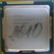 Процессор Intel Celeron G1610 (2x2.6GHz /L3 2048kb) SR10K s.1155 (Сыктывкар)